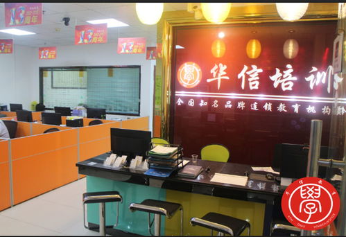 从零起步 艺术类淘宝店的运营专修培训指南