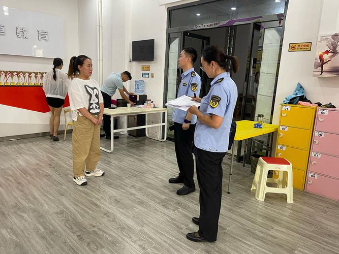 宜君县文化和旅游文物局开展校外非学科文化艺术类教育培训机构专项